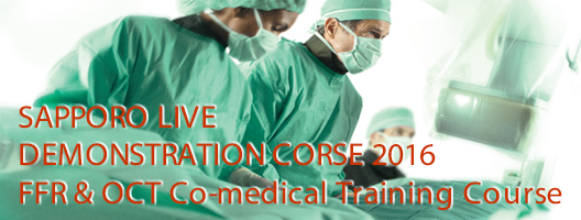  FFROCT Co-medical Training Course 2016